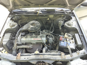 Toyota Carina II