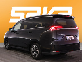 Maxus Euniq 5