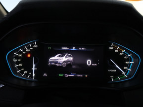 Maxus Euniq 5