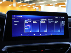 Maxus Euniq 5