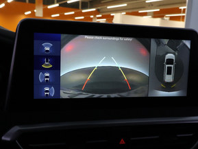 Maxus Euniq 5