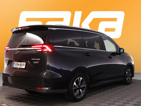 Maxus Euniq 5