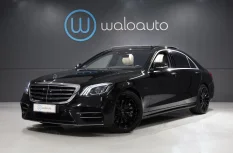 Mercedes-Benz S