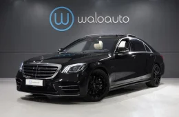 Mercedes-Benz S