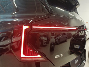 Kia EV5