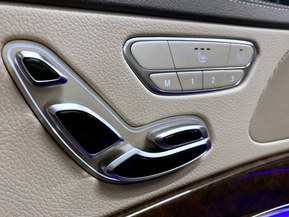 Mercedes-Benz S