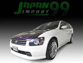 Nissan Stagea