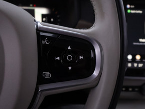 Volvo V90 Cross Country