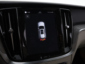 Volvo V60 Cross Country