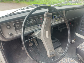 Datsun 1200