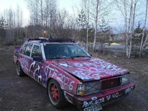 Volvo 740