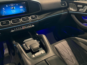 Mercedes-Benz GLE 63 AMG