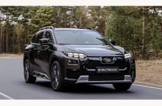 Subaru E-Outback