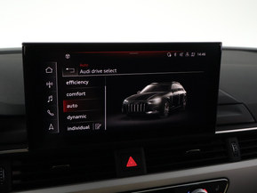 Audi A4 allroad quattro