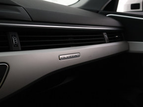 Audi A4 allroad quattro