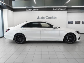 Mercedes-Benz S 63 AMG