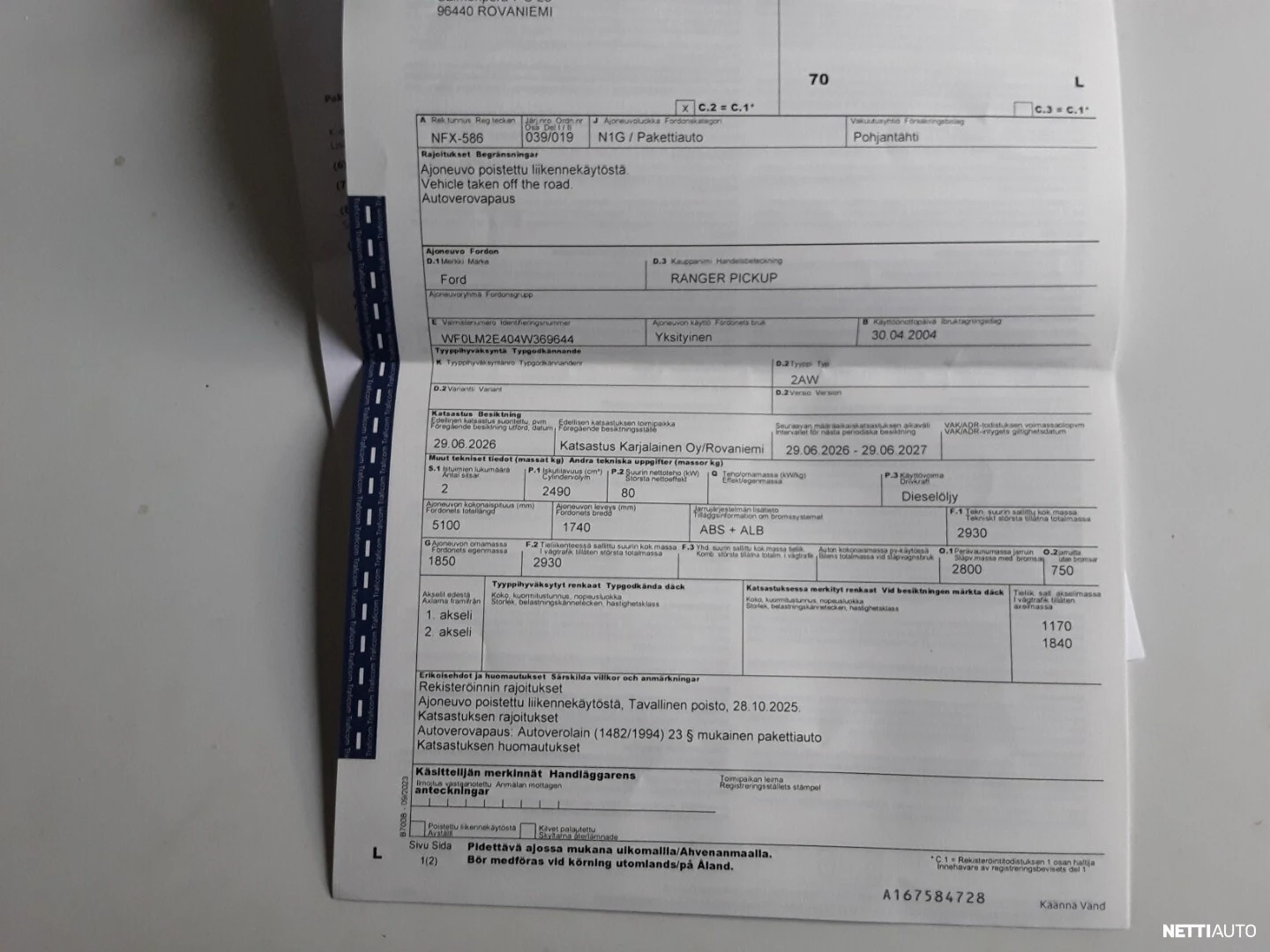 19 / 19