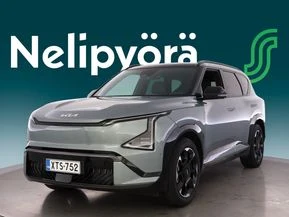 Kia EV5
