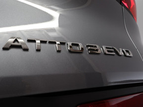 BYD Atto 3