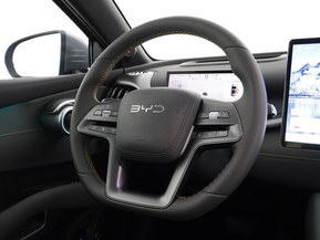 BYD Atto 3