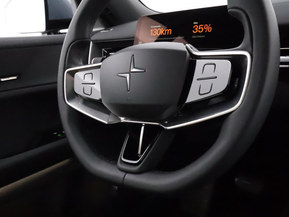 Polestar 3