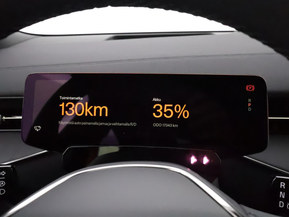 Polestar 3