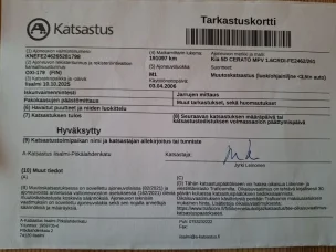 Kia Cerato