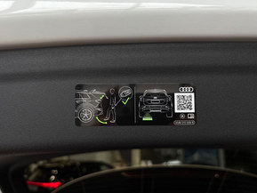 Audi SQ6 e-tron