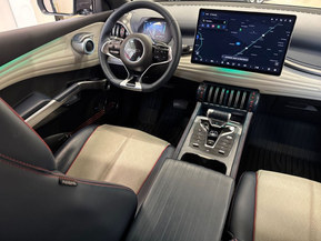 BYD Atto 3