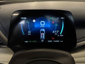 BYD Atto 3