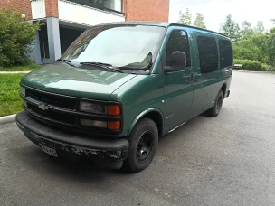 Chevrolet Chevy Van