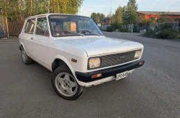 Fiat 128