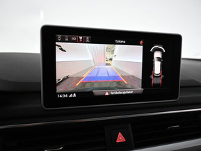 Audi A4 allroad quattro