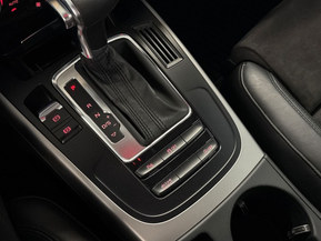 Audi A4 allroad quattro