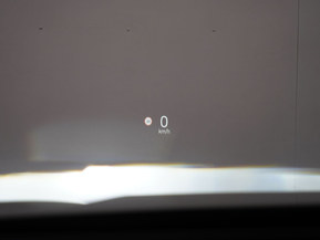 BYD Seal U DM-i