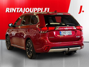 Mitsubishi Outlander PHEV