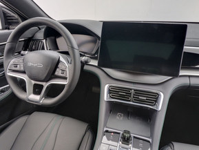 BYD Seal U DM-i