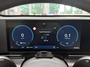 Hyundai KONA Hybrid
