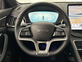 BYD Seal U DM-i
