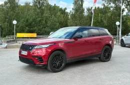Land Rover Range Rover Velar