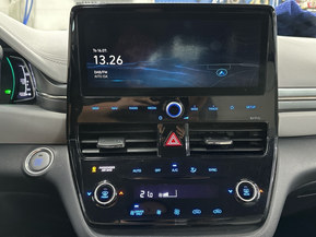 Hyundai Ioniq Hybrid