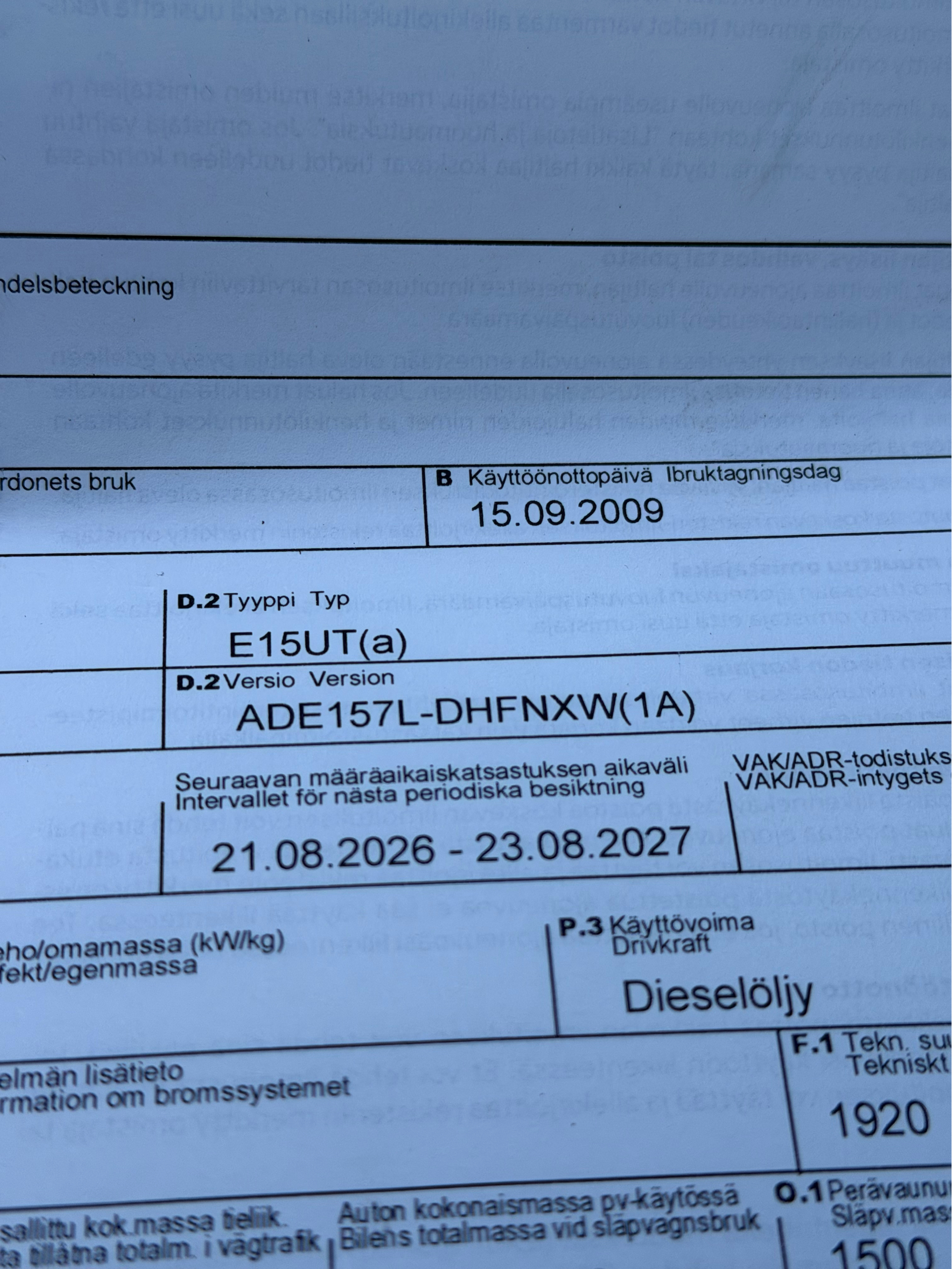 Toyota Auris 2009, kuva 8/8