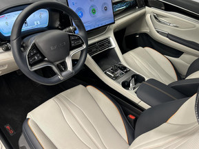 BYD Seal U