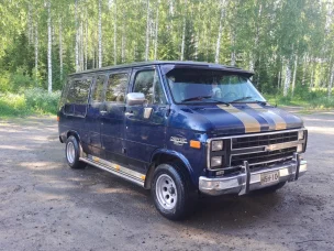 Chevrolet Chevy Van