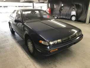 Nissan Skyline