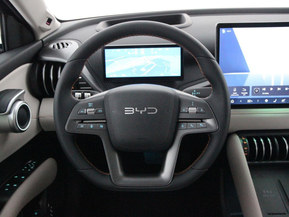 BYD Atto 3