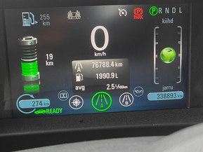 Opel Ampera