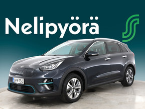 Kia Niro Electric