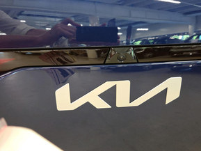 Kia EV5