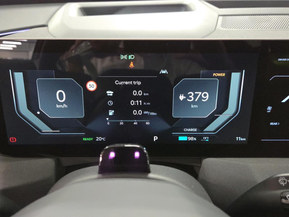 Kia EV5